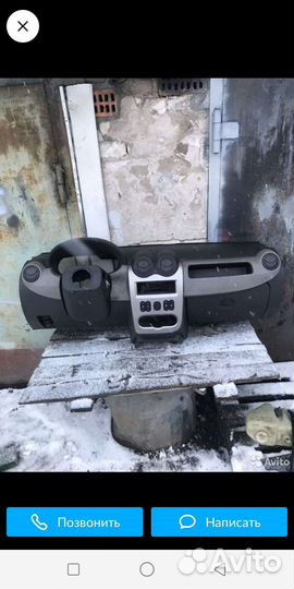 Торпедо Логан