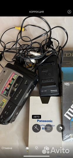 Видеокамера panasonic RX17