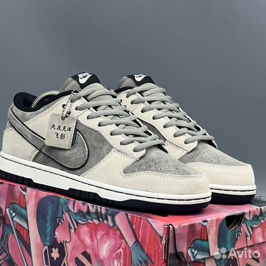 Серые кроссовки Nike Dunk SB Katushiro