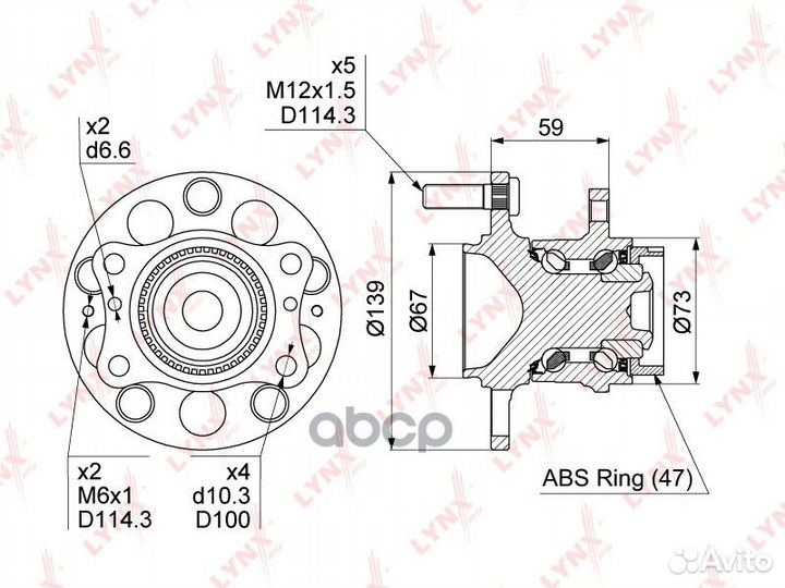 Ступица колеса зад прав/лев WH1487 lynxauto