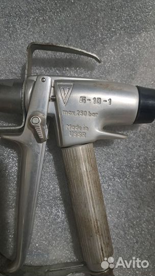 Пистолет покрасочный высокого давления Г-10-1
