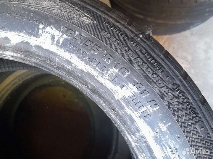 Matador MP 44 Elite 3 195/55 R16