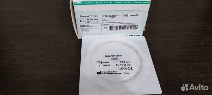 Пластина B Braun