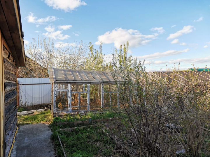 Дом 46 м² на участке 13 сот.