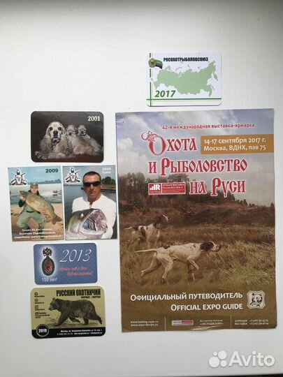 Значки,открытки