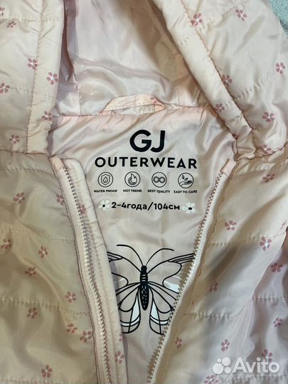 Куртка для девочки Gloria Jeans