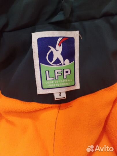 Куртка зимняя для мальчика