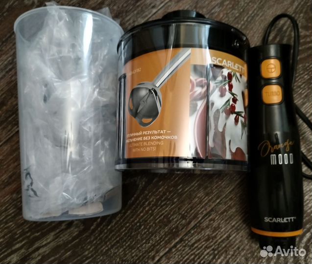 Блендер погружной Scarlett