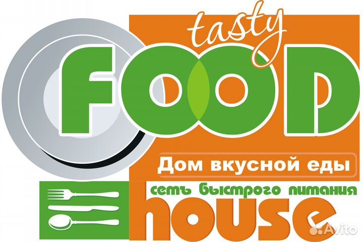 Водитель-экспедитор