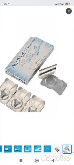 Линзы контактные acuvue oasys двухнедельные