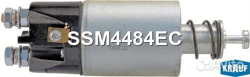 Втягивающее реле стартера SSM4484EC Krauf