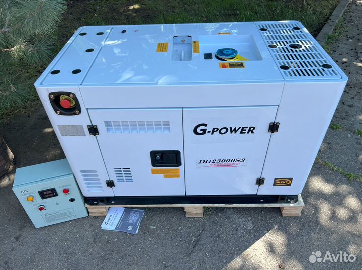 Дизельный генератор 18 kW G-power трехфазный