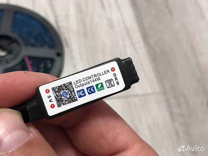 Светодиодная лента rgb 5 метров