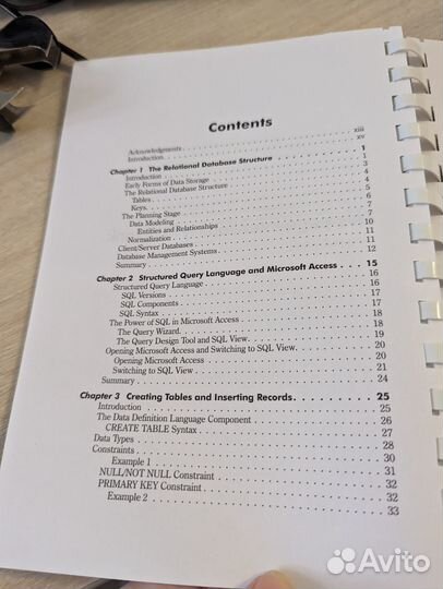 SQL for Microsoft Access (печатная книга)