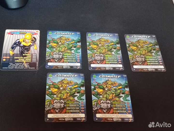 Карточки черепашки ниндзя и человек паук