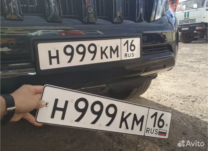 Дубликаты номеров изготовление