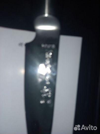 Нож кухонный для чистки овощей 10 см