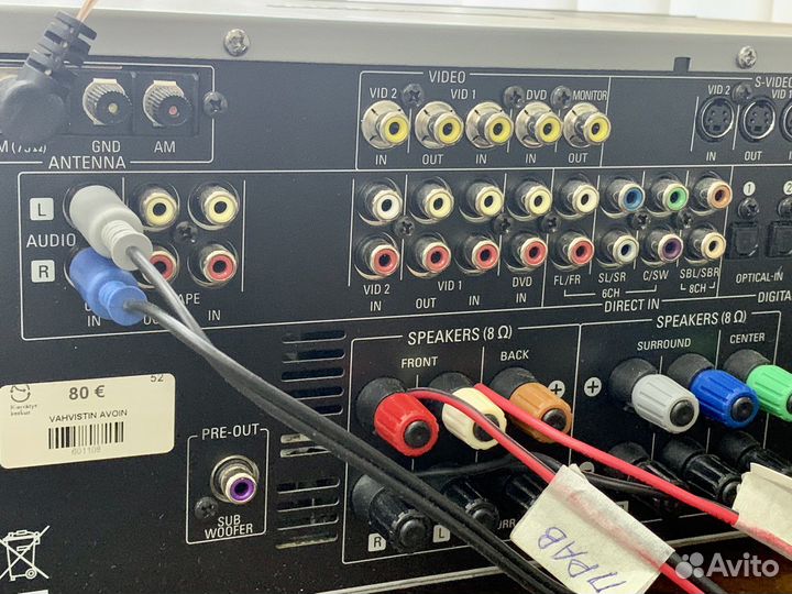 Ресивер harman kardon AVR135