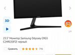 Монитор Samsung Odyssey CRG5
