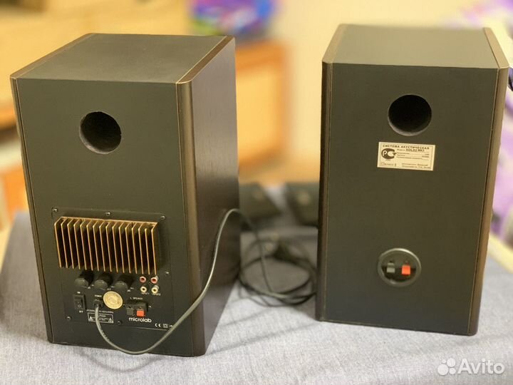 Колонки активные 2.0