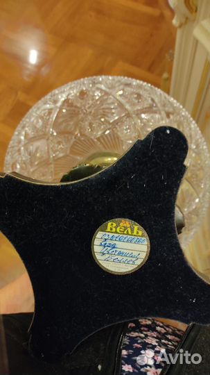 Ваза для фруктов хрустальная