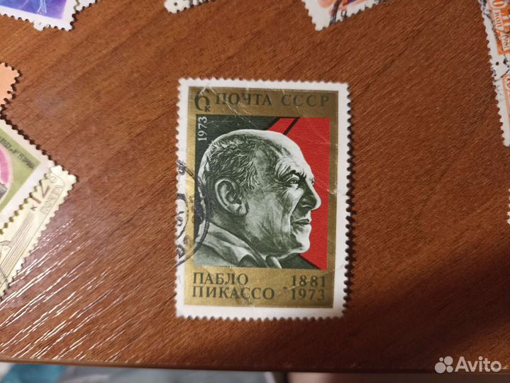 Почтовые марки СССР