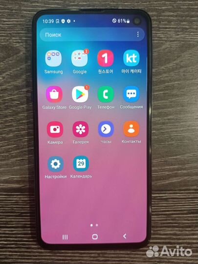 Телефон Samsung galaxy S10e 128Gb