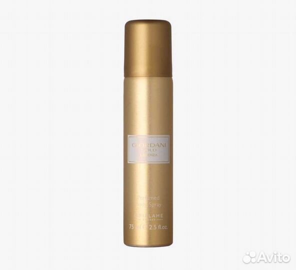 Giordani Gold Essenza oriflame