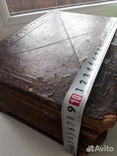 Книга Псалтырь старообрядческий