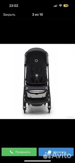 Коляска bugaboo