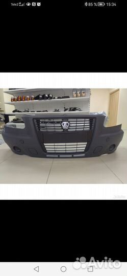 Продам передний бампер Газель Бизнес