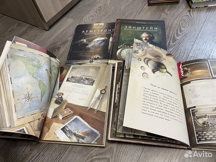 Книги коллекция