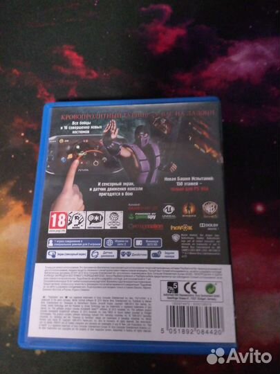 Картриджы ps vita