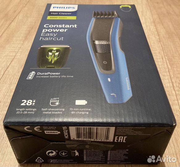 Машинка для стрижки / триммер Phillips HC5612/15