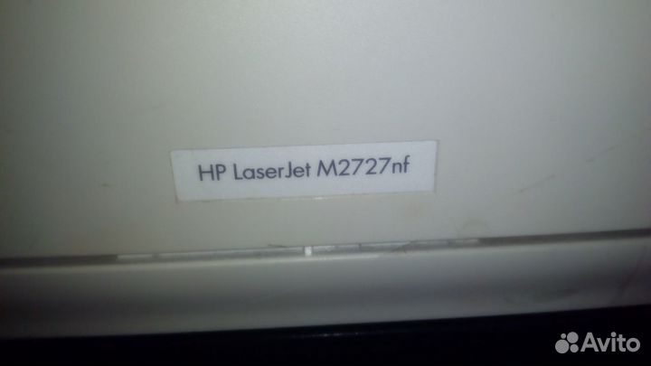 Мфу лазерный HP laser JET M2727nf