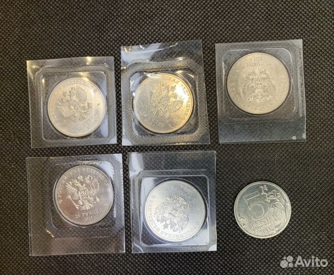 Юбилейные монеты России, Олимпиада Сочи