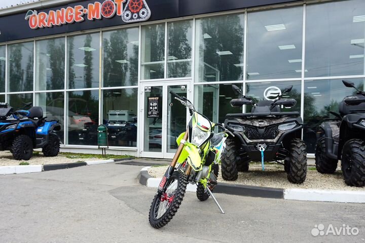 Motoland MX125 E