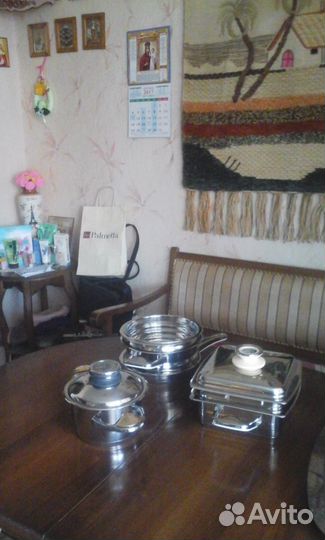 Продам посуду ф.Цептер