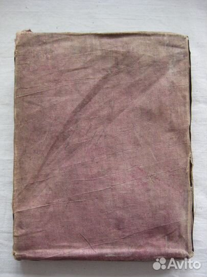 Икона Господь Вседержитель и Серафим Саровский