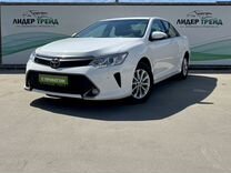 Toyota Camry 2.5 AT, 2016, 176 152 км, с пробегом, цена 2 100 000 руб.