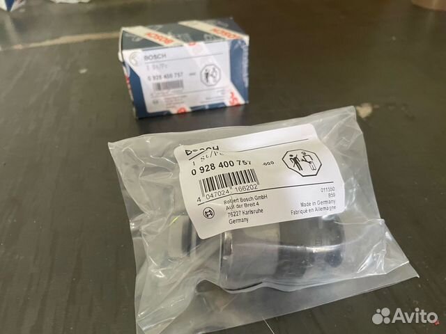 Блок дозировочный газ паз лиаз камаз купить в Новосибирске Bosch | Авито