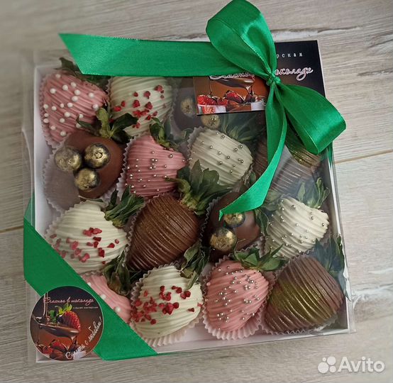 Клубника в шоколаде (16 ягод)