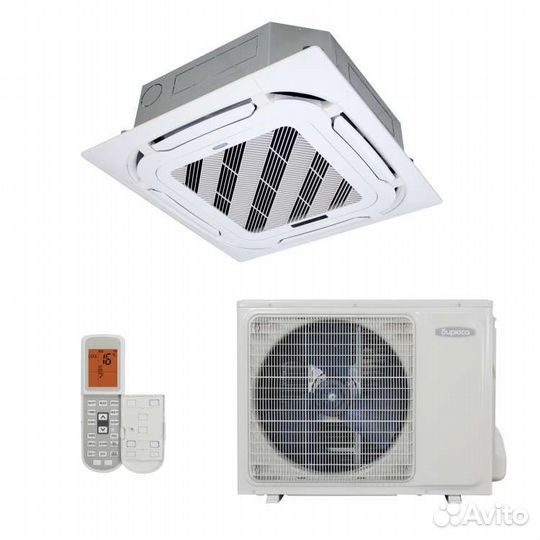 Кассетная сплит-система на площадь 70кв.м. новая