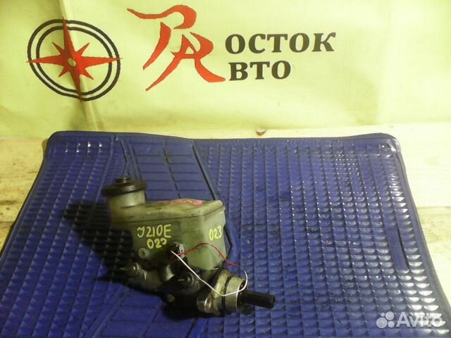 Главный тормозной цилиндр