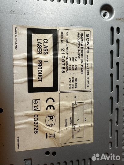 Магнитола Sony CDX-GT210 Купить В Севастополе | Авито