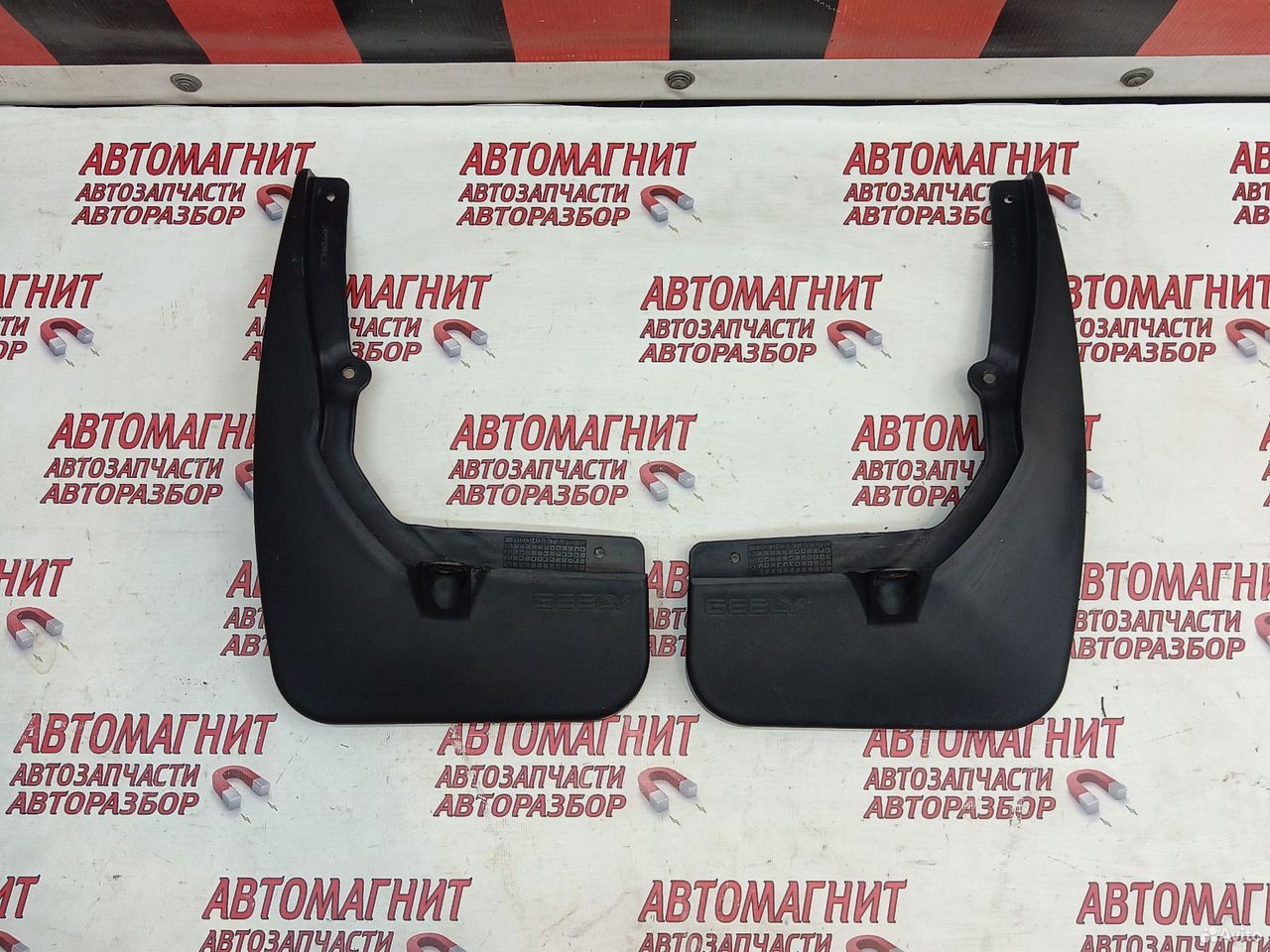 Брызговик задний Geely Atlas Pro