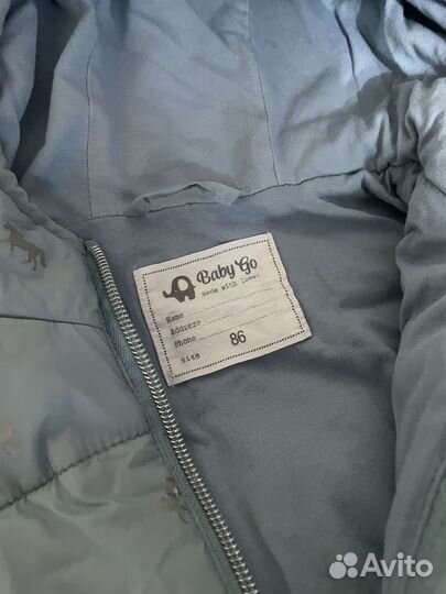 Куртка детская осень 86