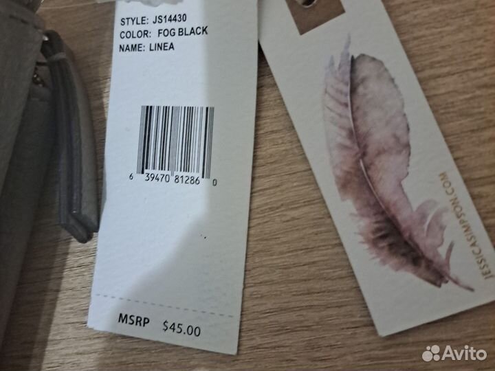 Кошелек женский кожаный новый