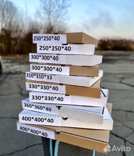 Коробки под пиццу и пироги