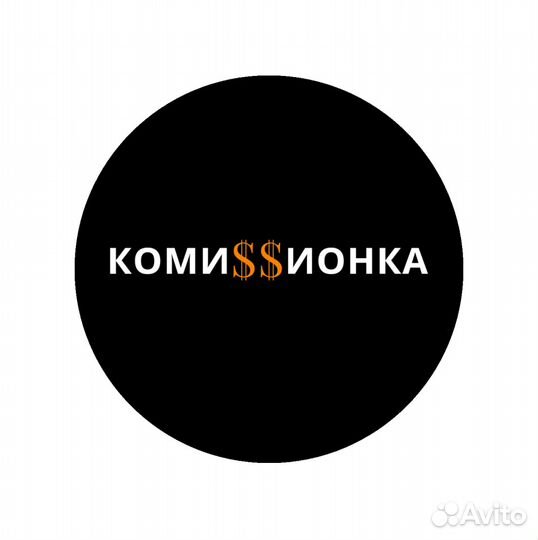 Менеджер по продажам техники и инструмента